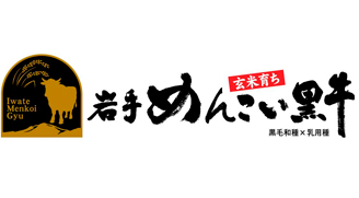 ���Ĉ炿�@���߂񂱂��������S3